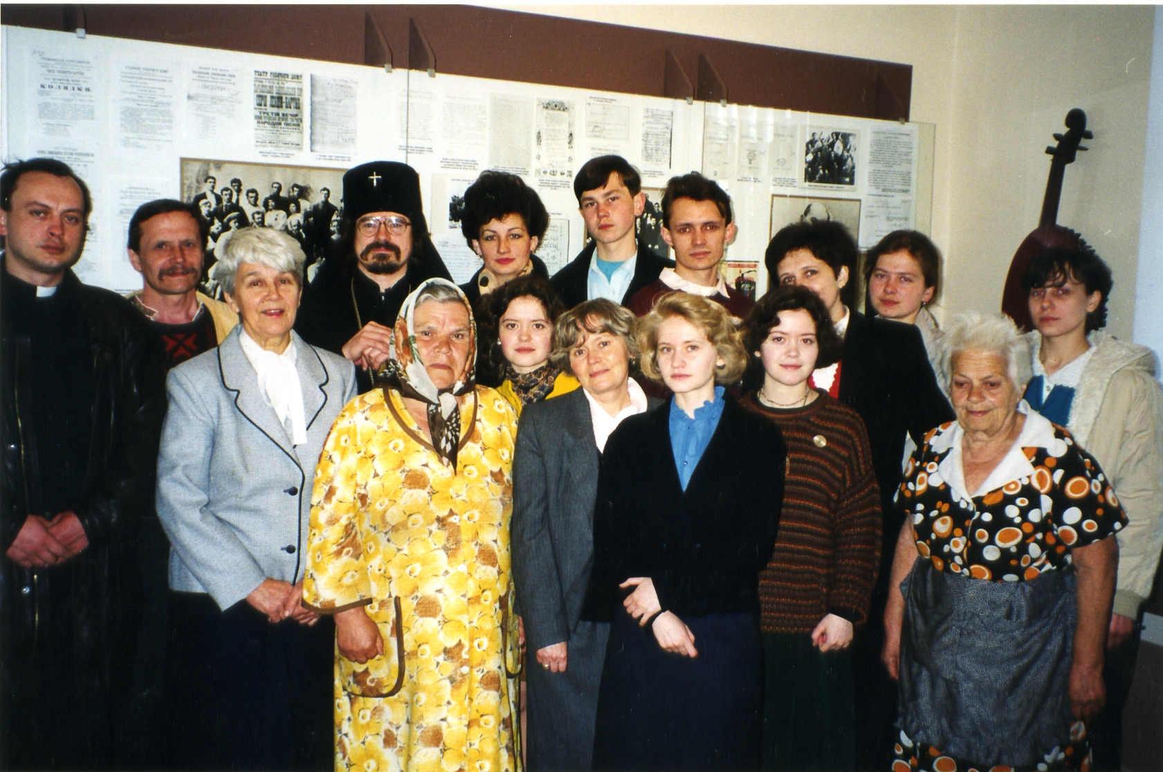 Освячення садиби-музею Гната Хоткевича, квітень 1998 