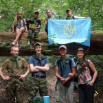 Слобідська Січ - 2016.Літо