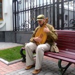 Назар_кобзарює_Харків